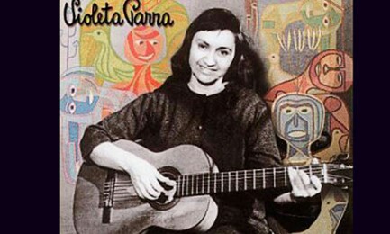 Imagen de Violeta Parra en la tapa de uno de sus discos