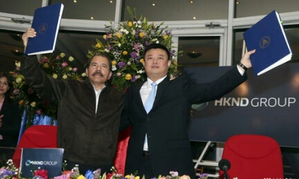 SOMBRAS SOBRE EL CANAL. La mastodóntica obra que se propone atravesar Nicaragua, entre sueños y pesadillas