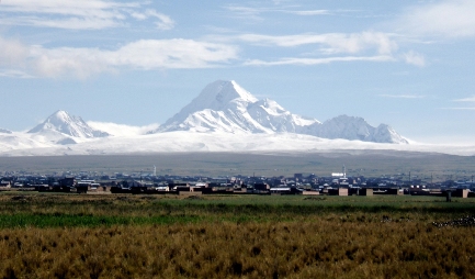 El Alto, La Paz, donde aterrizará el Papa