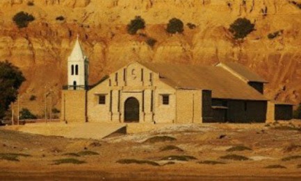 PERU’. CAPRICHOS ATMOSFÉRICOS Y NEGLIGENCIA DEL GOBIERNO. La iglesia más antigua de Sudamérica, amenazada por el “Niño”, se podría salvar con solo 20.000 dólares