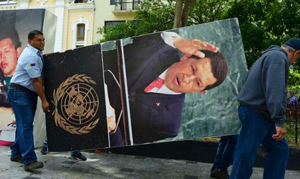 El retrato de Chávez es quitado dela sede de la Asamblea Nacional