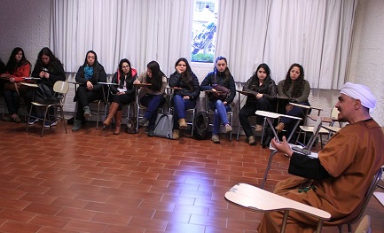 EL ISLAM EN LA UNIVERSIDAD A PARTIR DEL 16 DE ABRIL. Lanzan en Chile una diplomatura en Cultura Árabe e Islámica. Un aporte en favor de la comprensión y el diálogo
