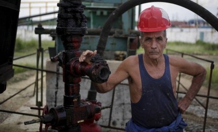 CUBA, ¿El DUBÁI DEL CARIBE? Una compañía petrolera australiana considera que la Isla tiene grandes reservas de petróleo. Podrían respaldar los cambios en curso
