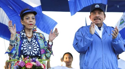 Daniel Ortega y la vicepresidente Rosario Murillo